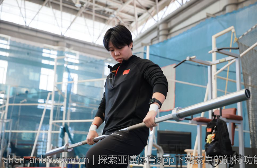 探索亚博体育app下载安卓的独特功能