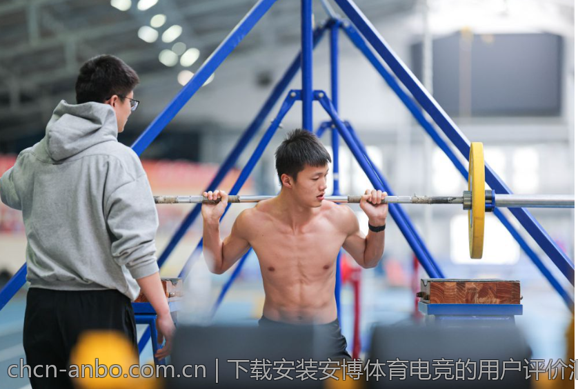 下载安装安博体育电竞的用户评价汇总
