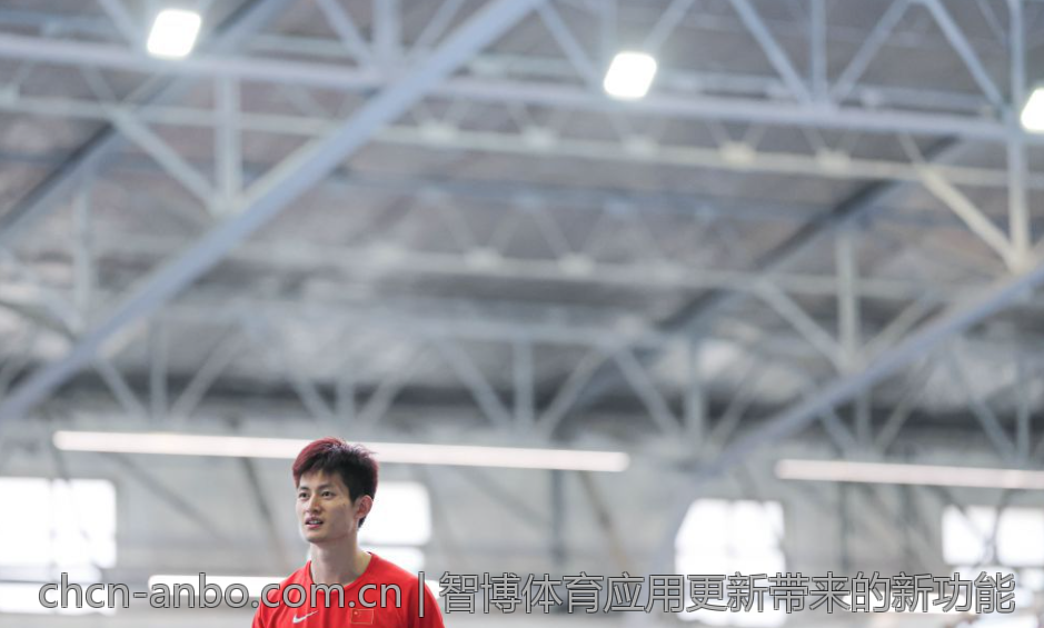 智博体育应用更新带来的新功能