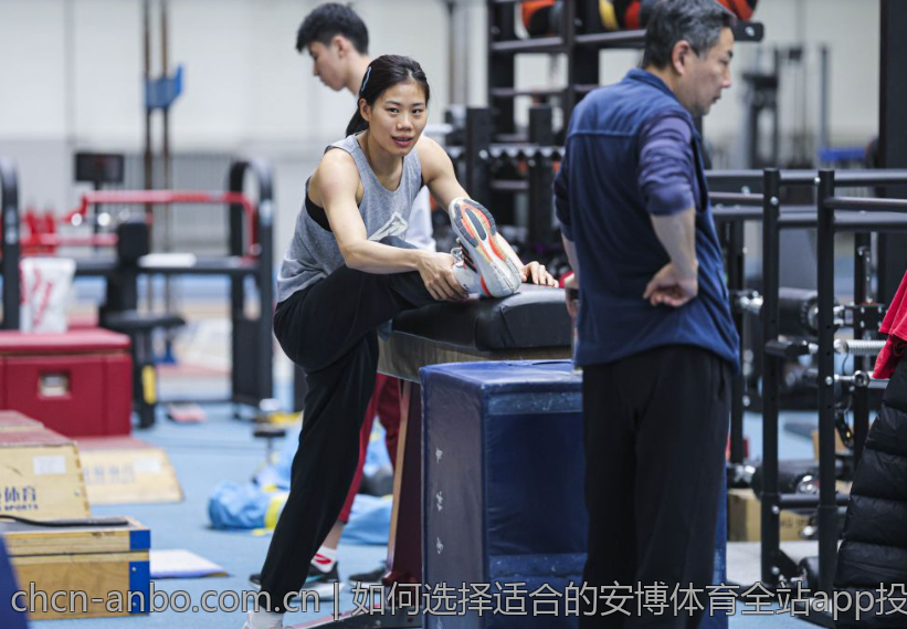 如何选择适合的安博体育全站app投注项目