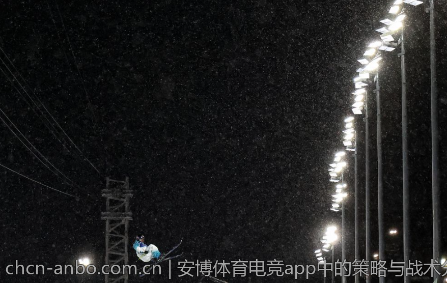 安博体育电竞app中的策略与战术分析