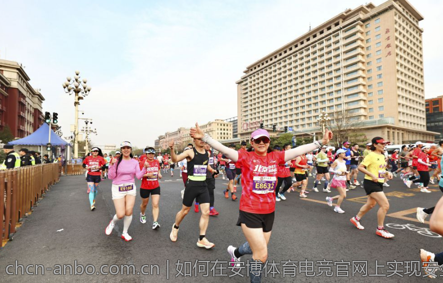 如何在安博体育电竞官网上实现安全收益